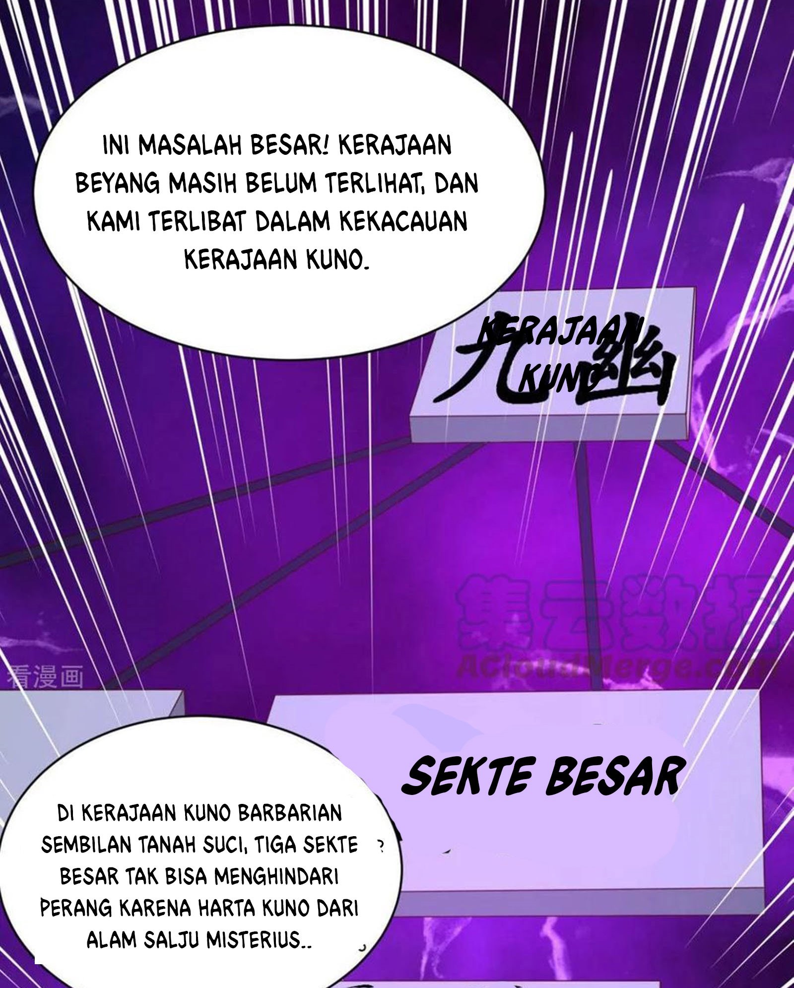 Chaos Jinwu Chapter 44 Gambar 15